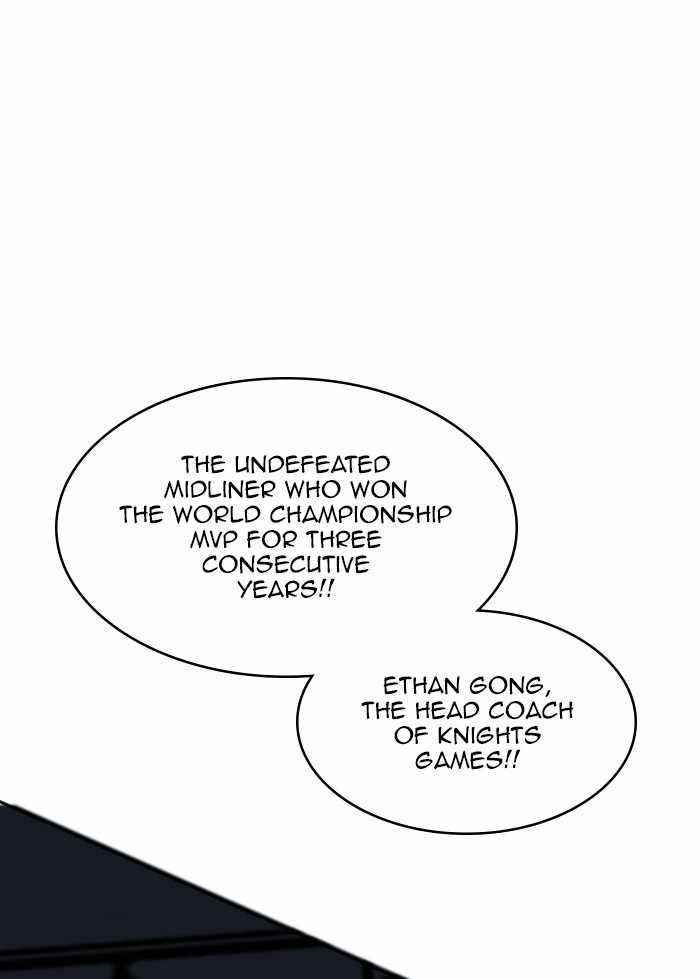 Page 231
