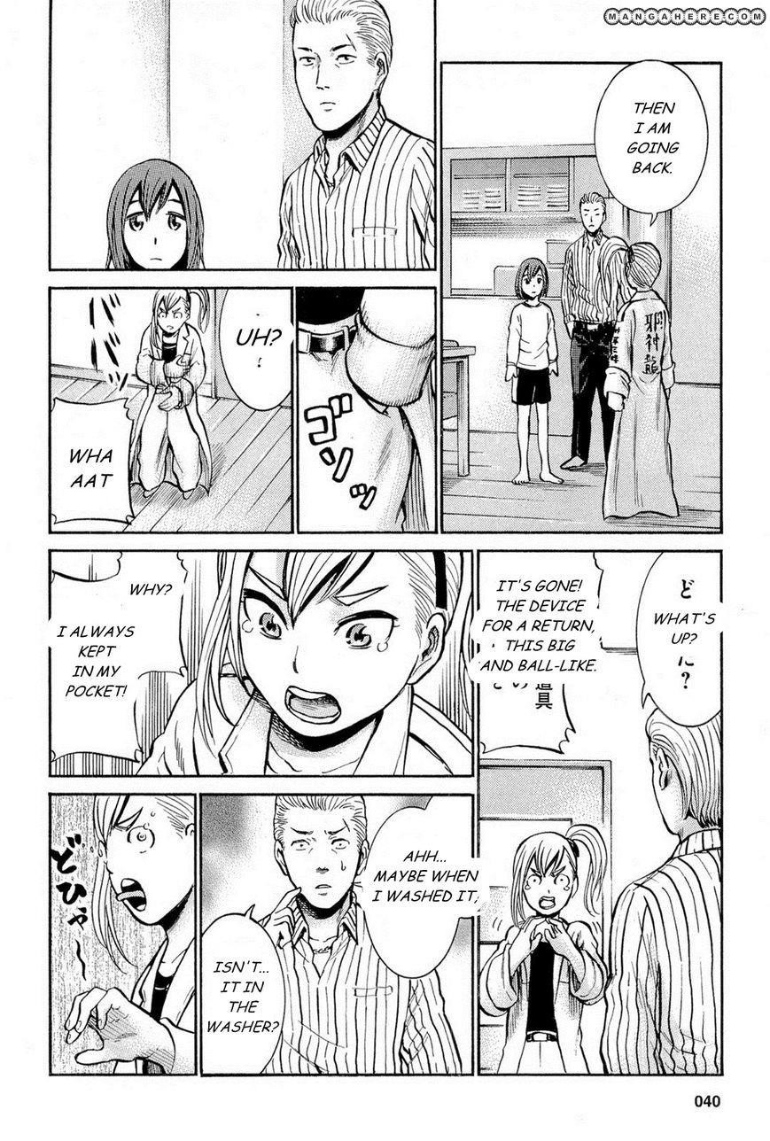 Page 42