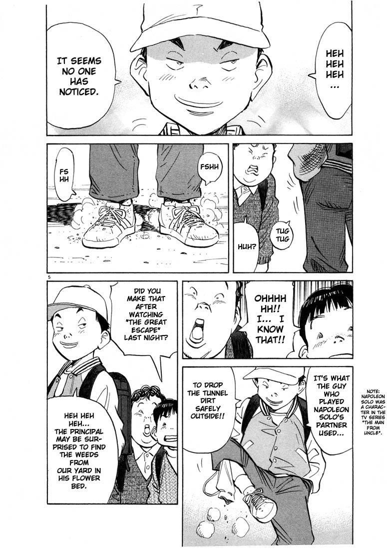 Page 177
