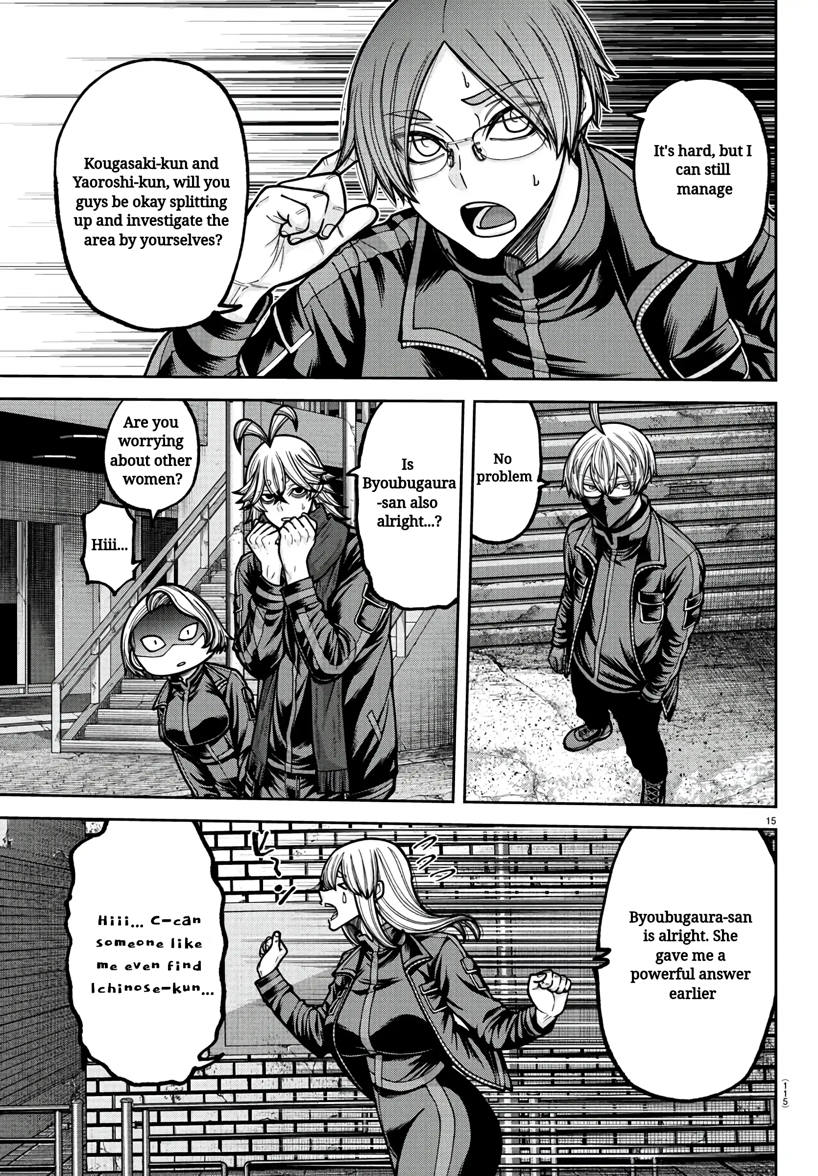 Page 15