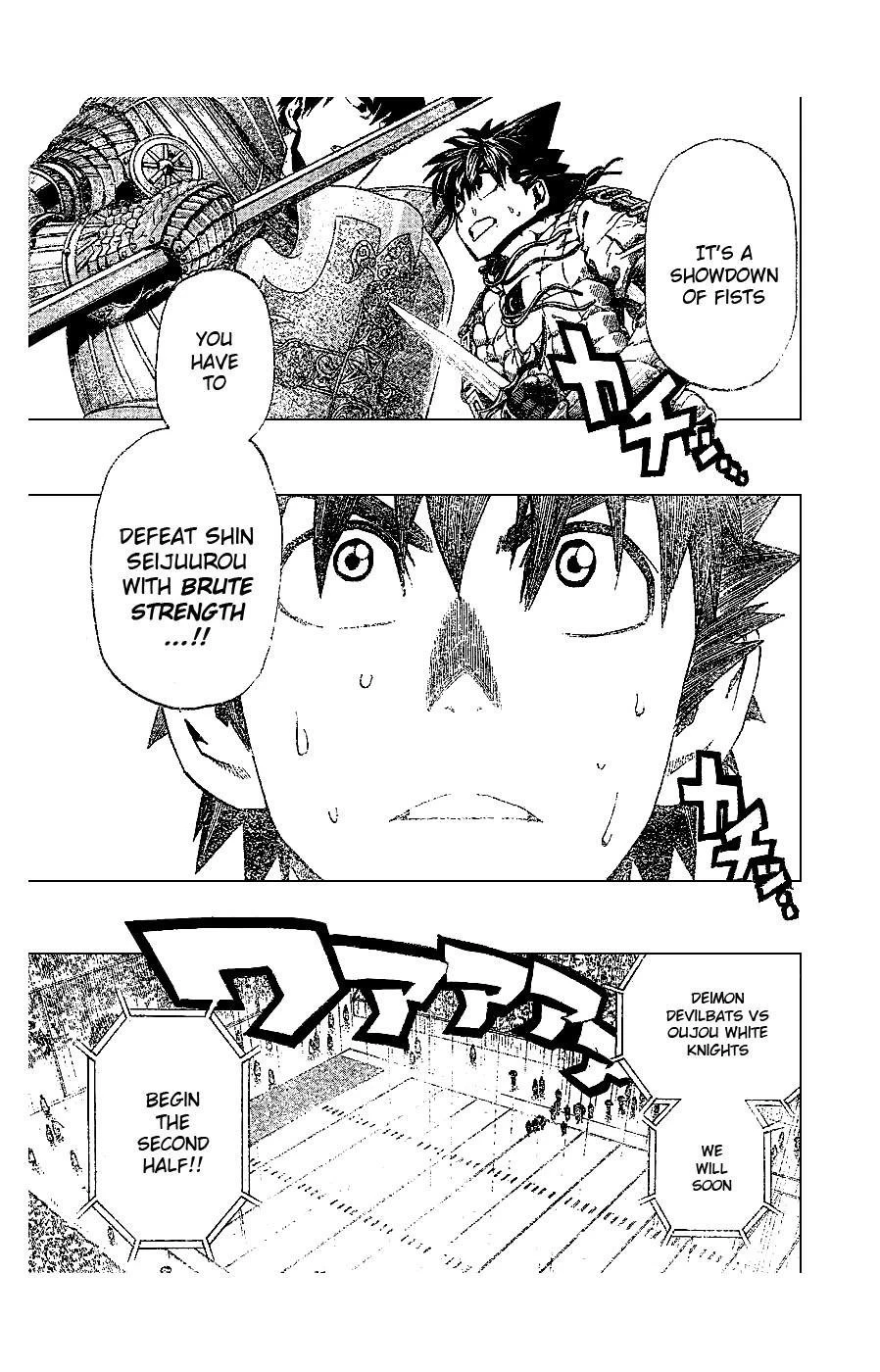 Page 162