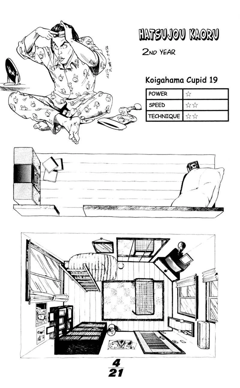 Page 118