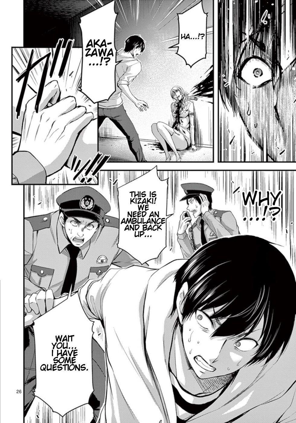 Page 26