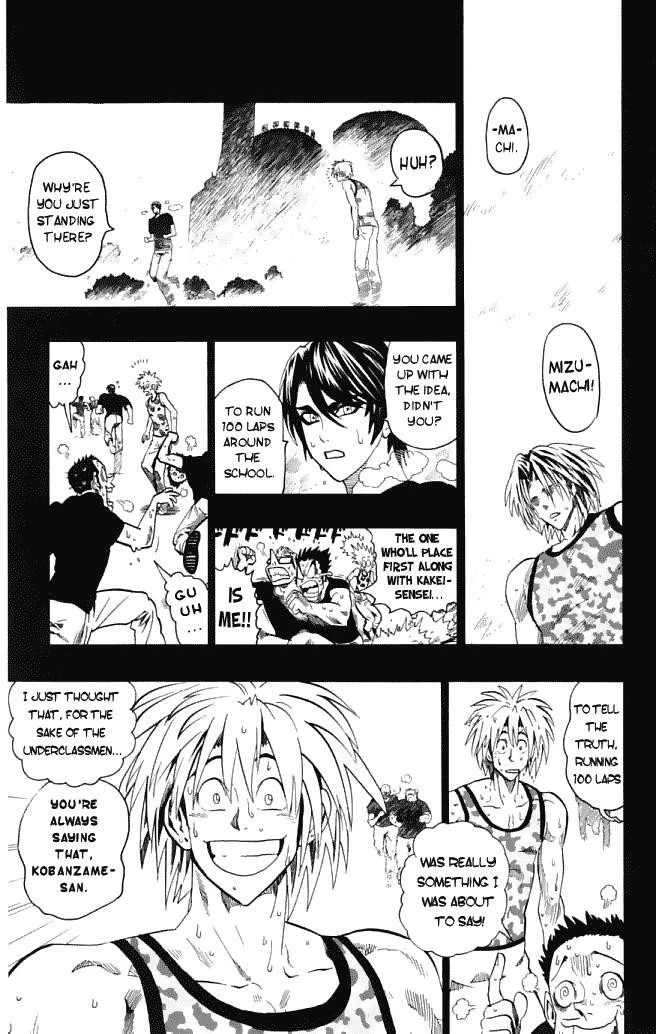 Page 174