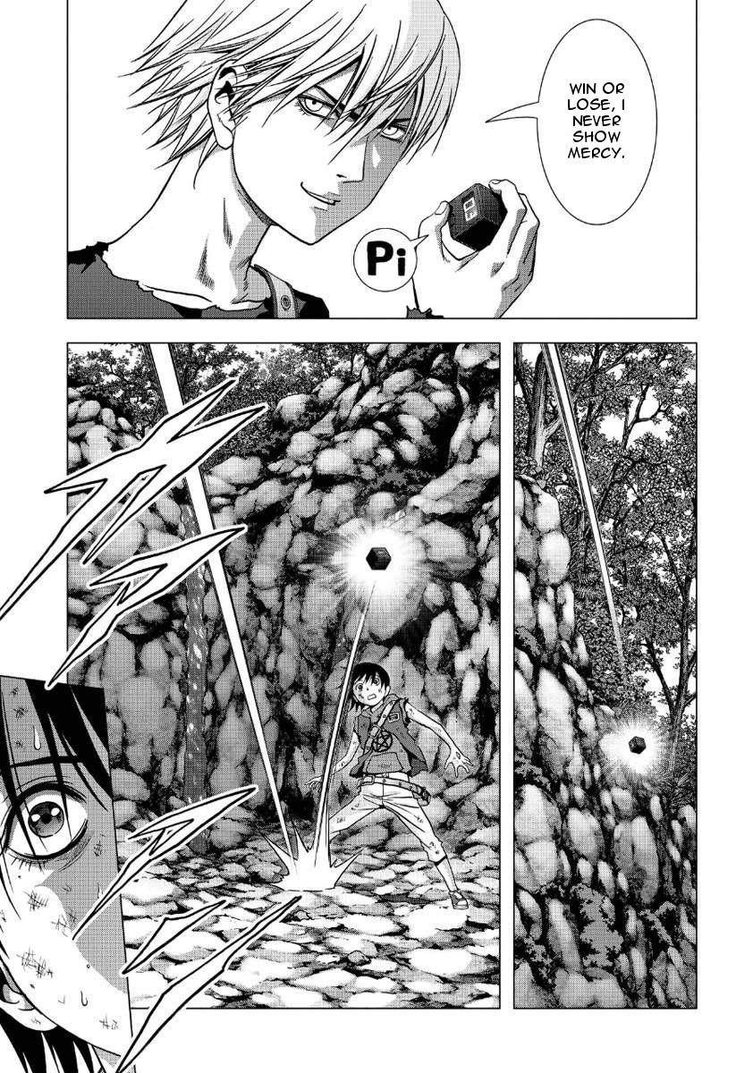 Page 43
