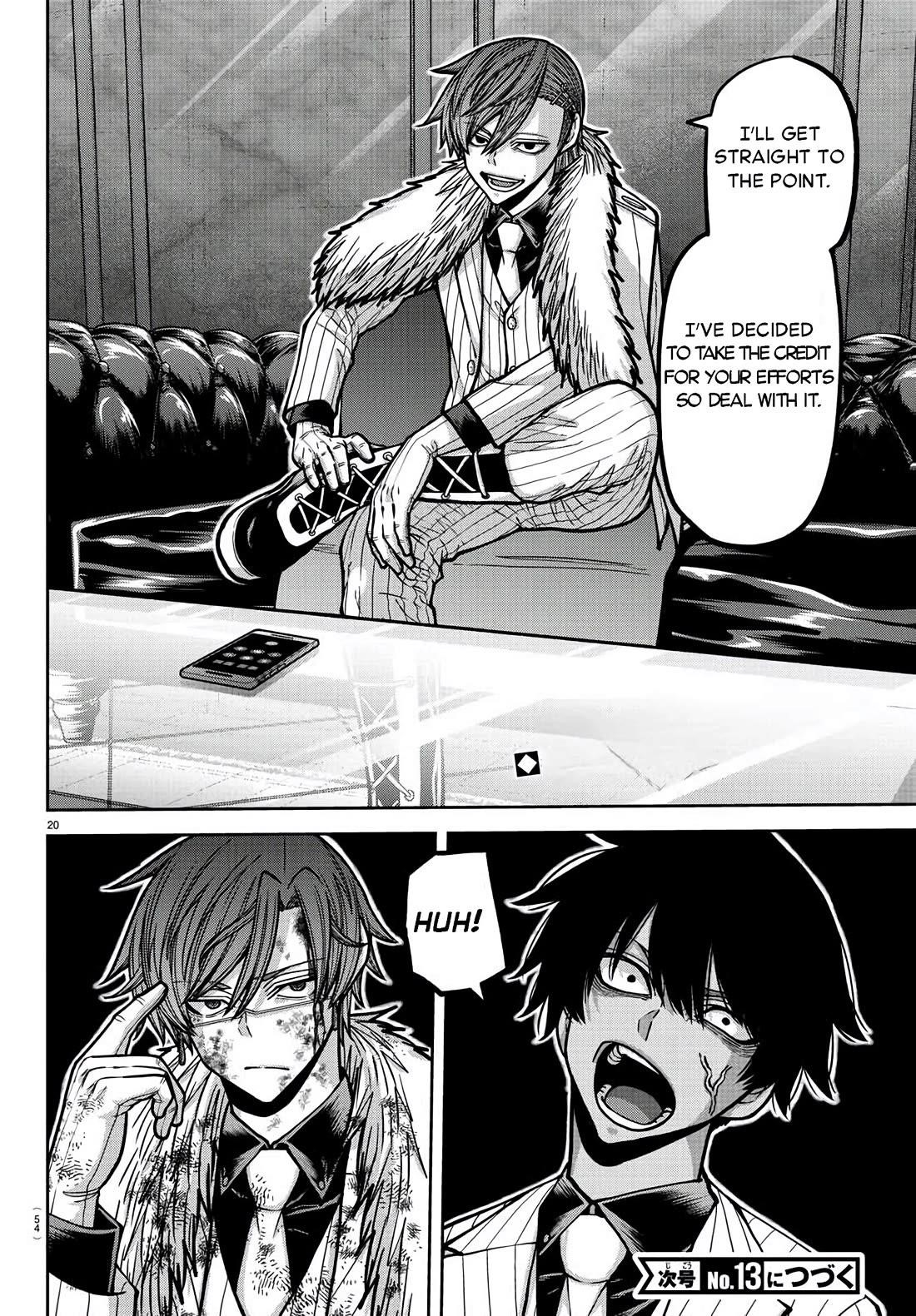 Page 20