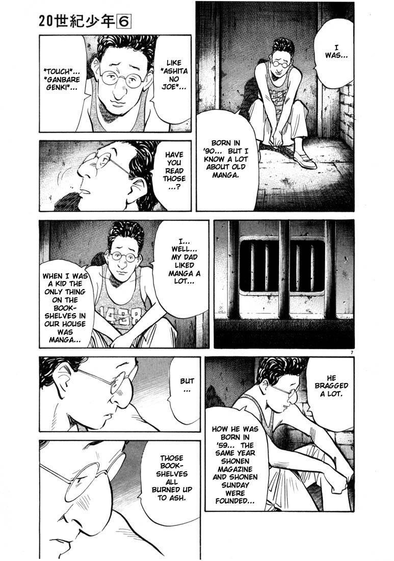 Page 70