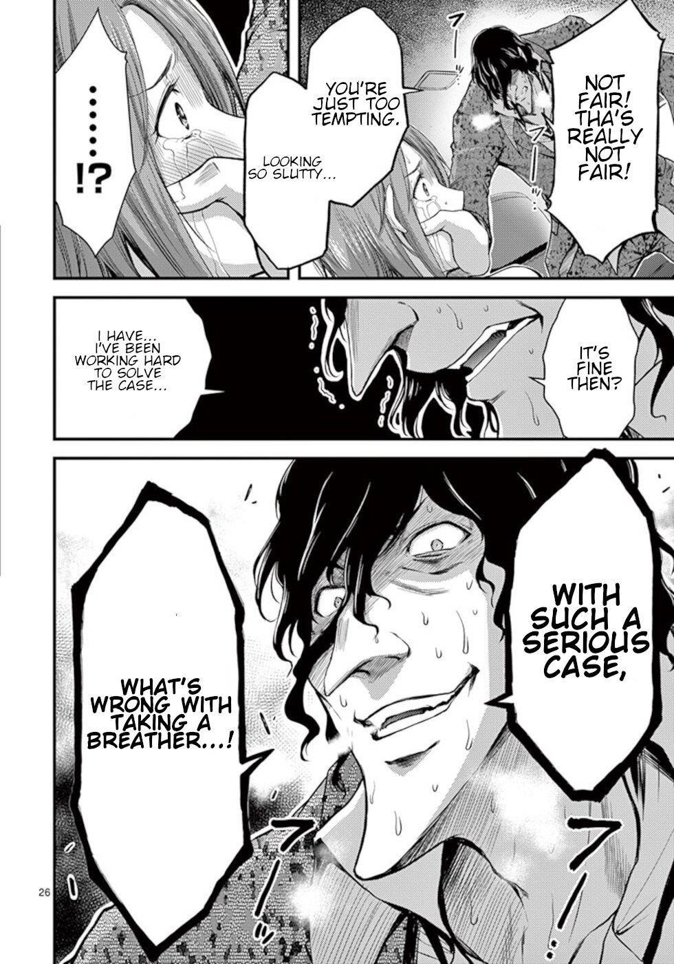 Page 26