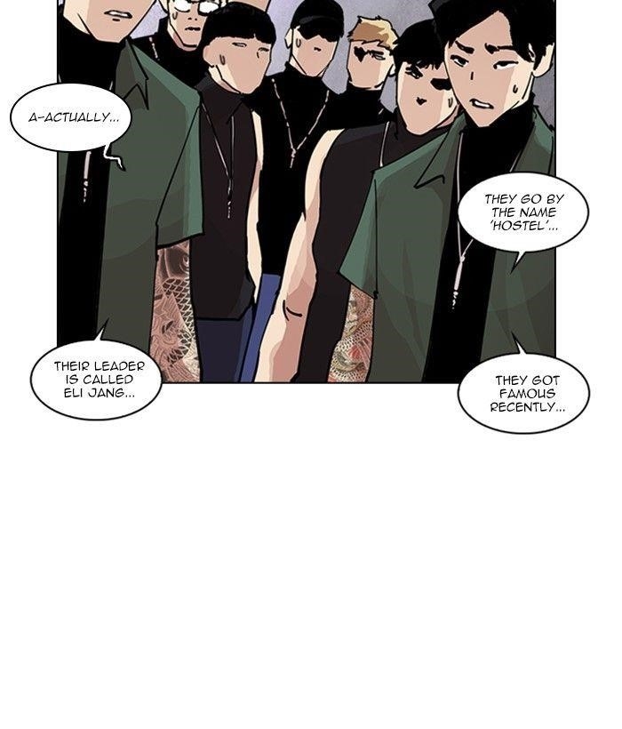 Page 216