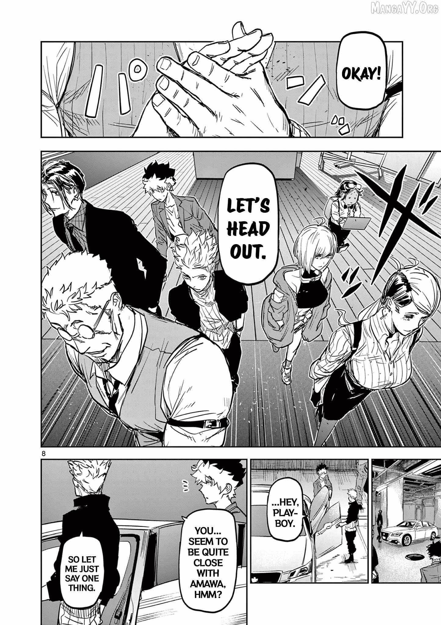 Page 8