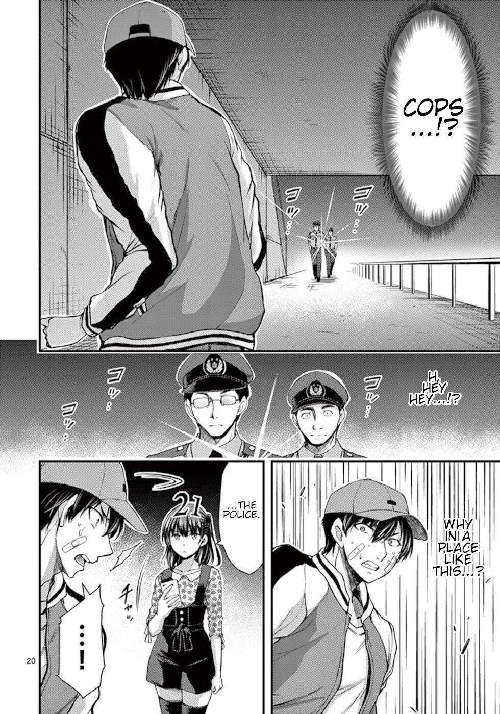 Page 20