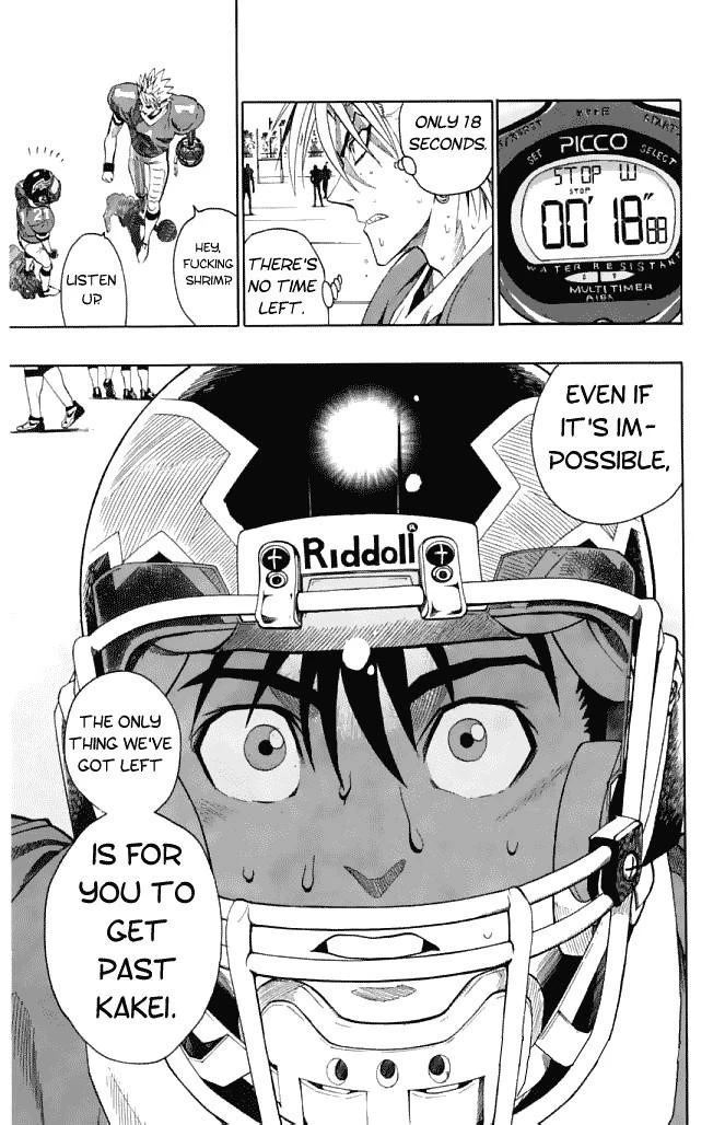 Page 200
