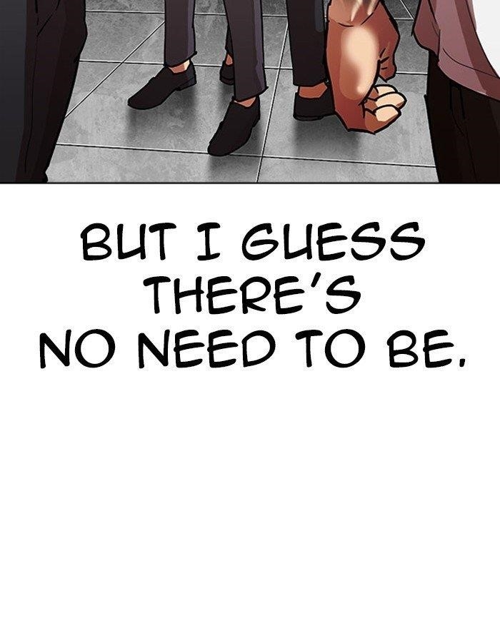 Page 251