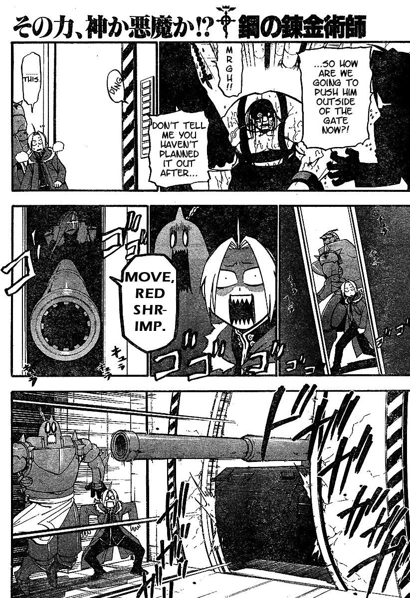 Page 33
