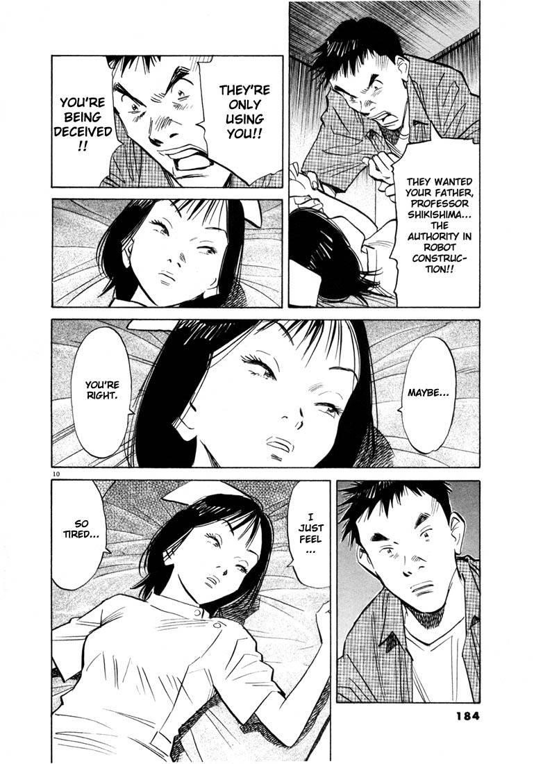 Page 179