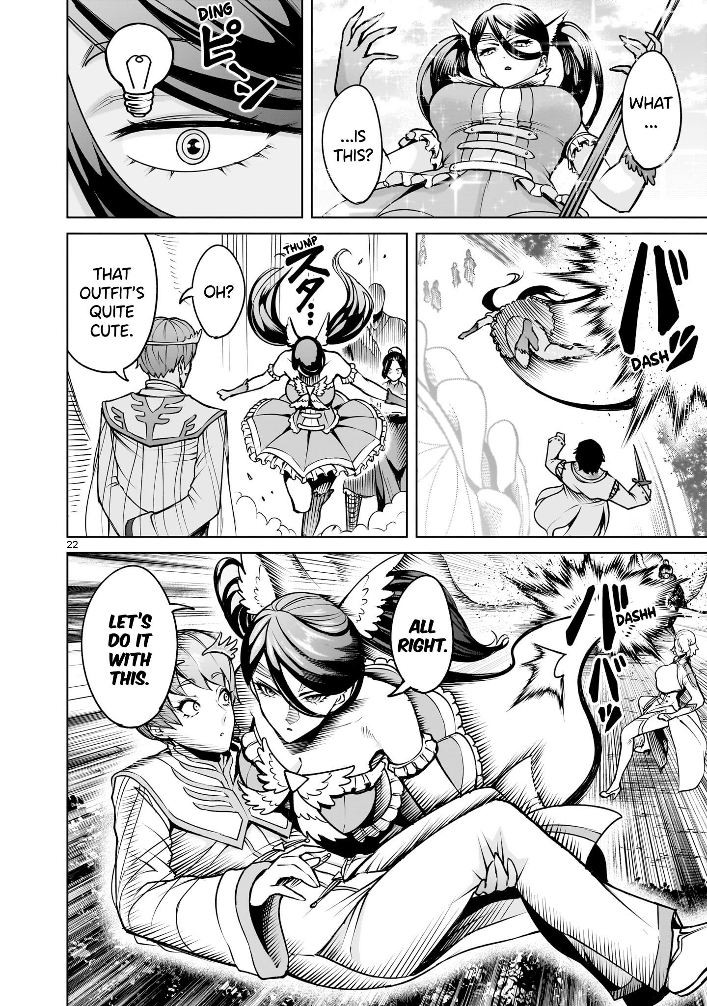Page 22