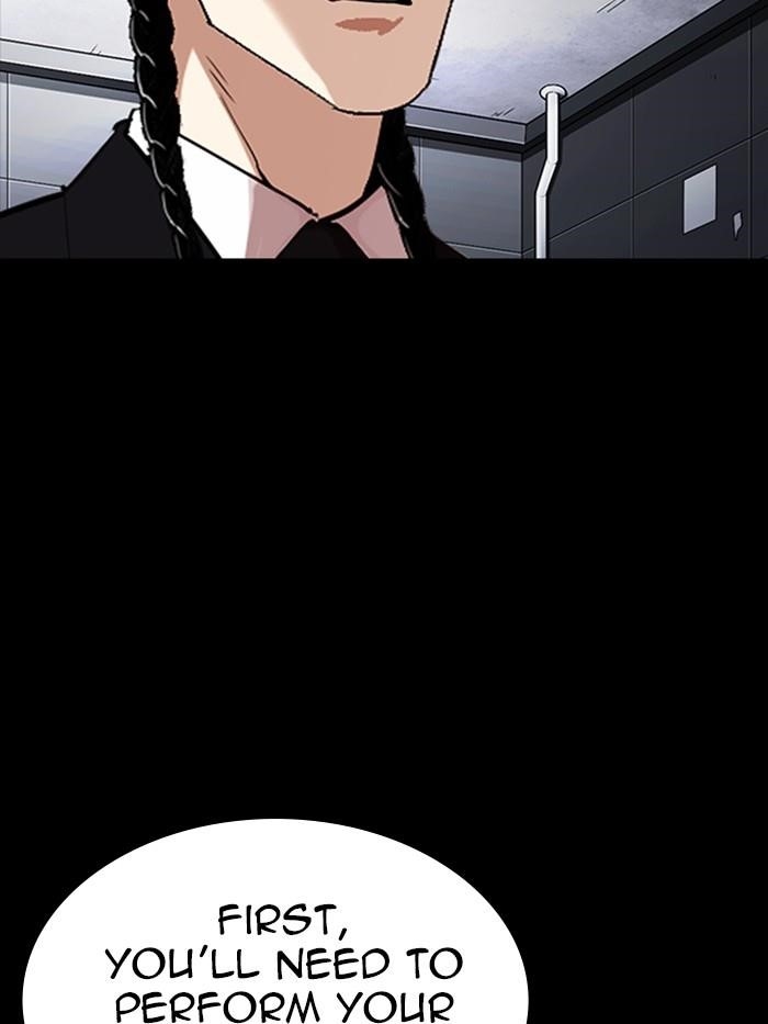 Page 204