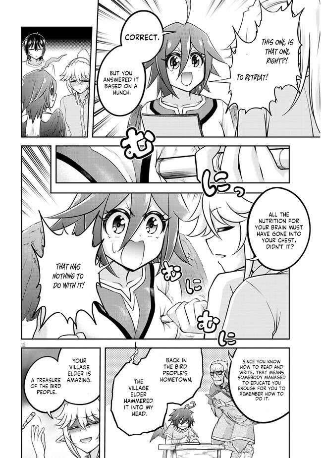 Page 12