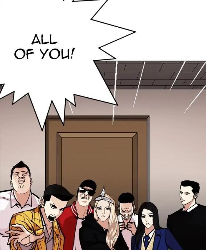 Page 214