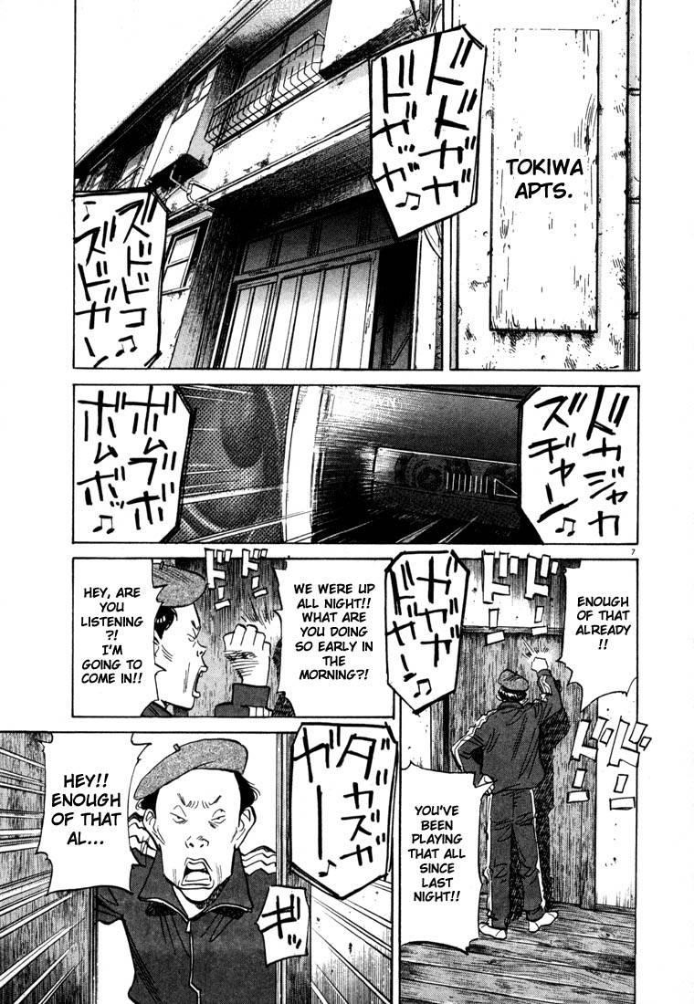 Page 119
