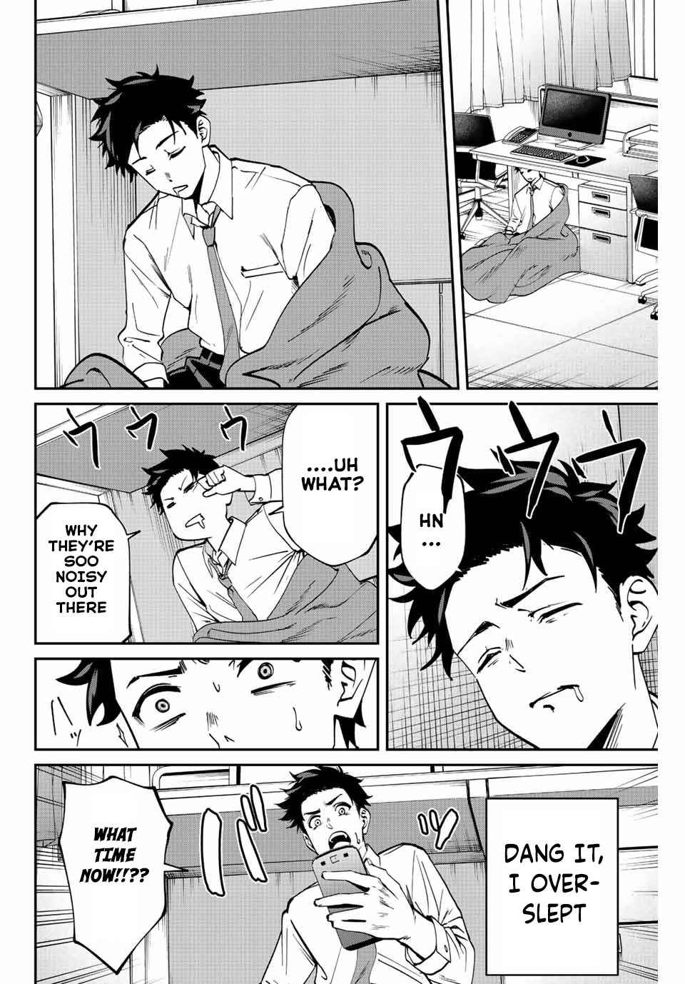 Page 33