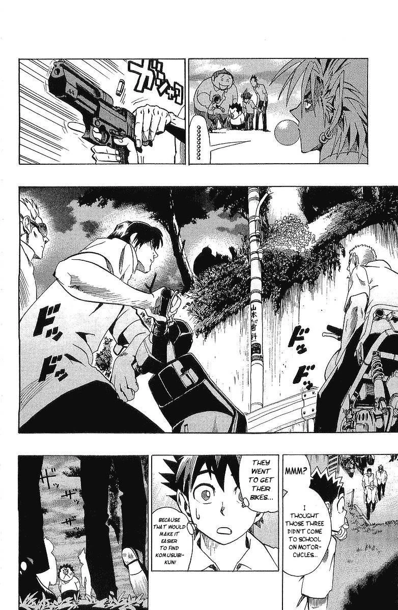Page 150
