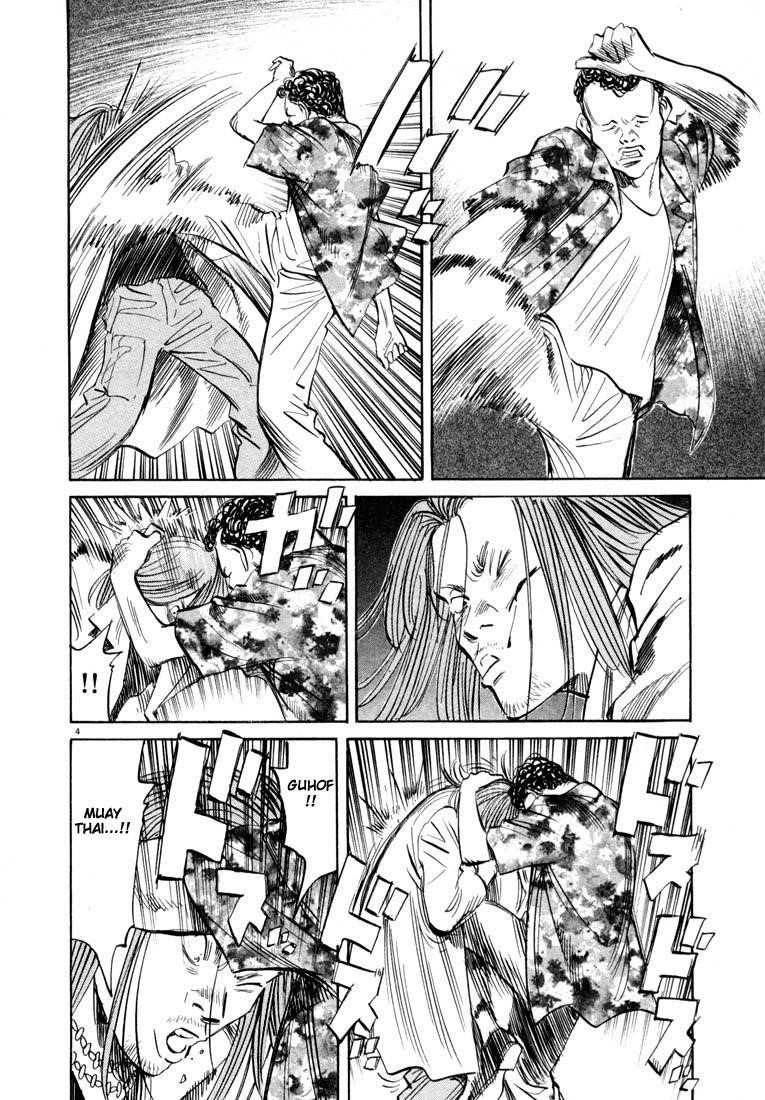 Page 188