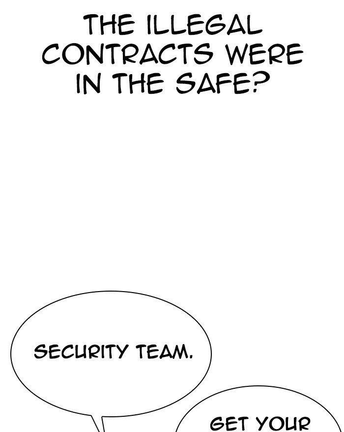 Page 238