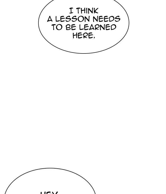 Page 226