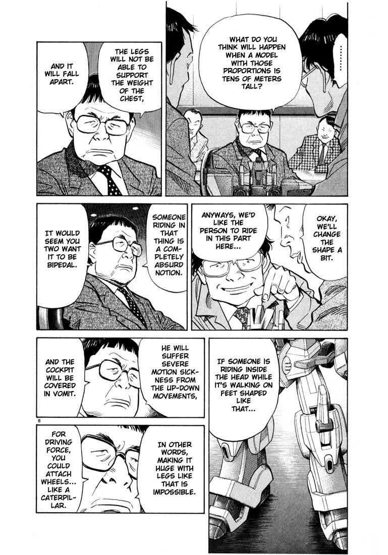 Page 159