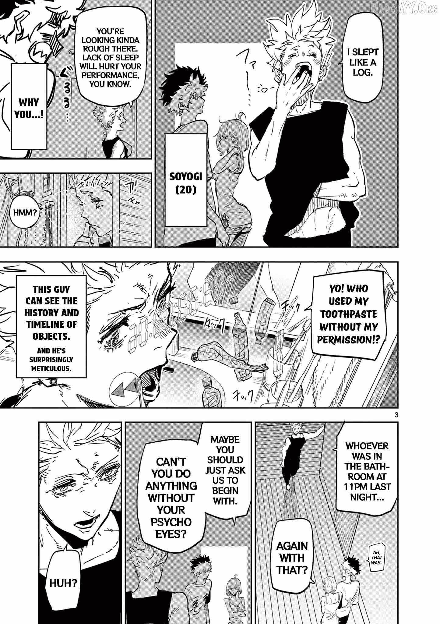 Page 3