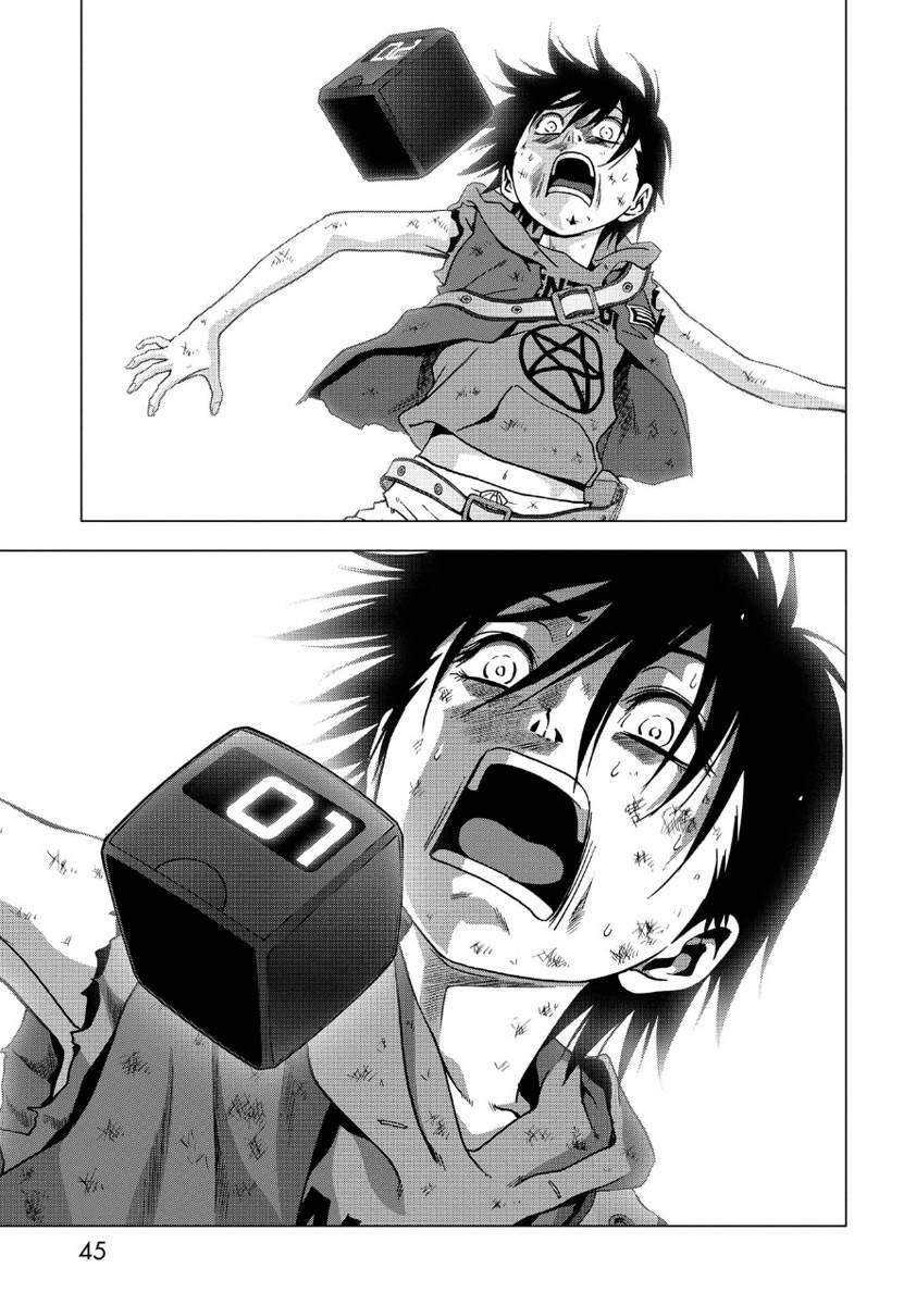 Page 45