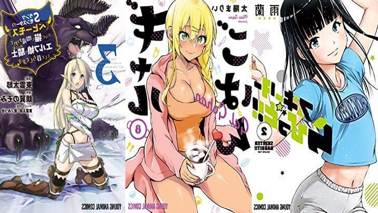 Gal Gohan