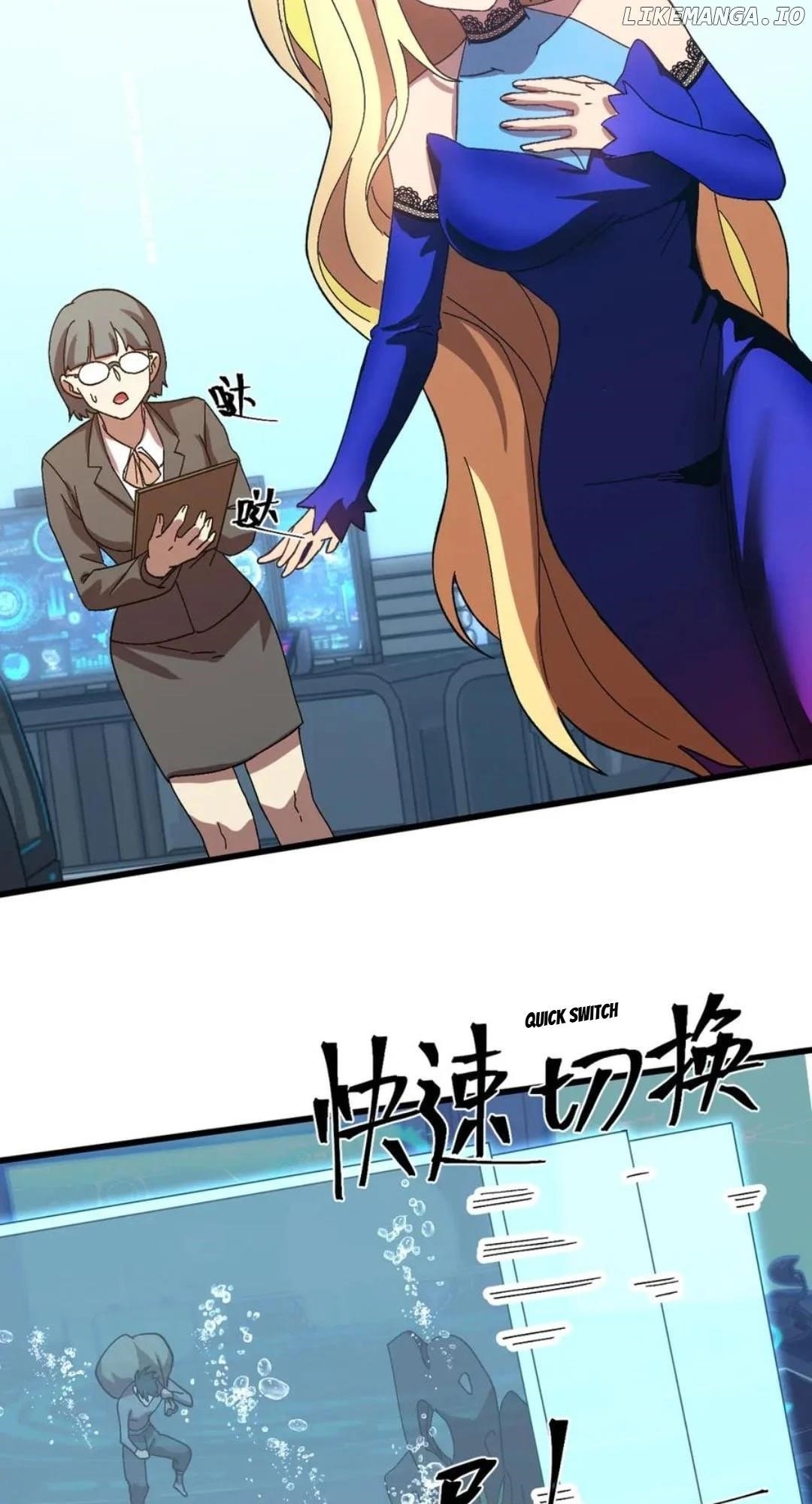 Page 67