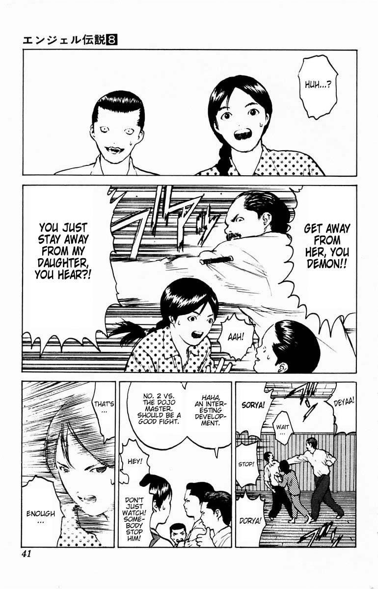 Page 40