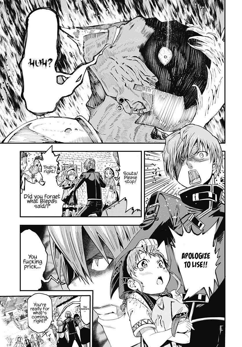 Page 37