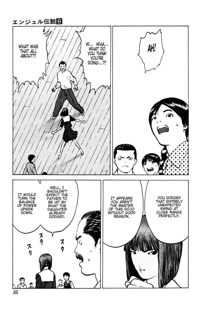 Page 34