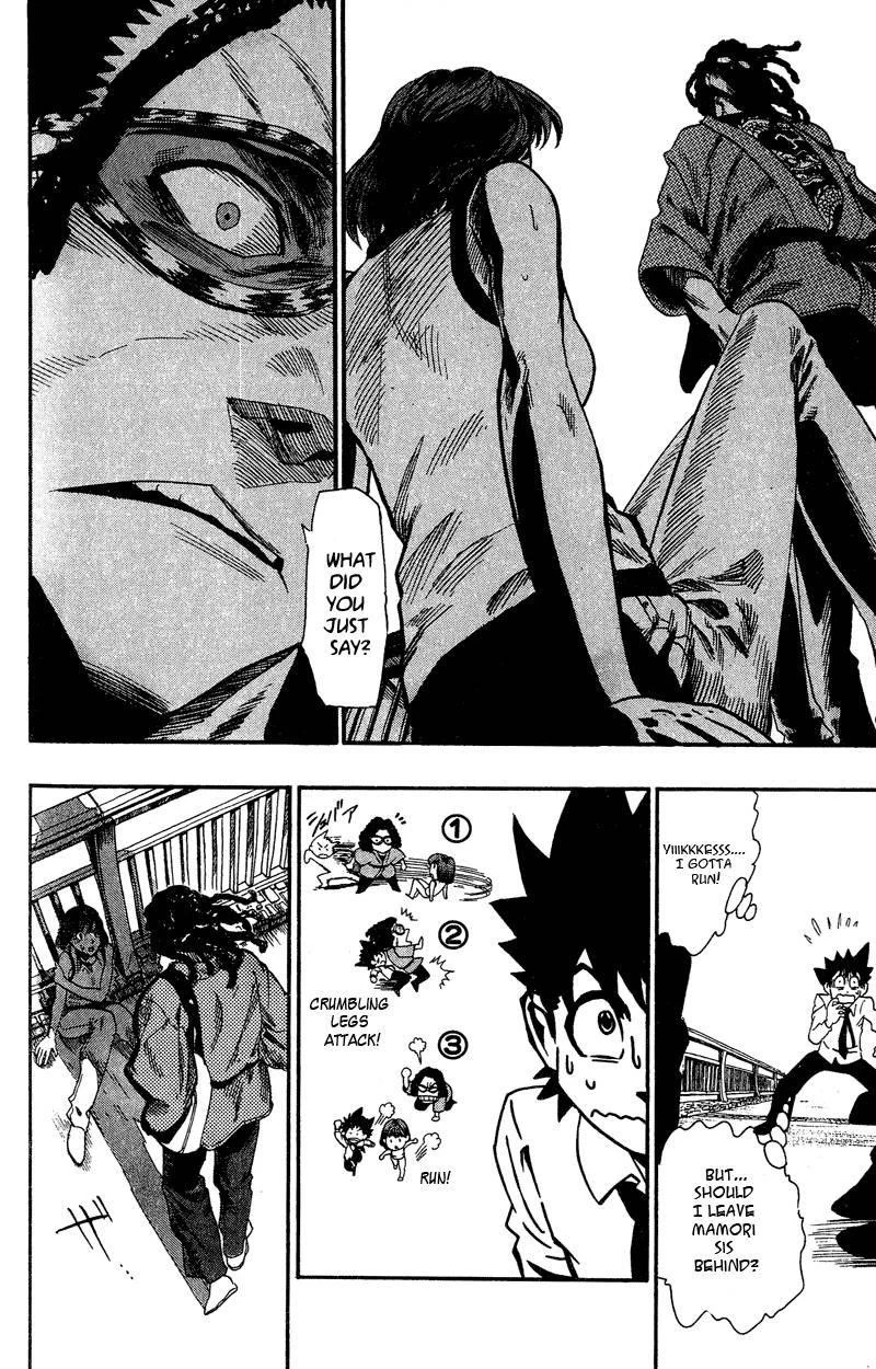 Page 145