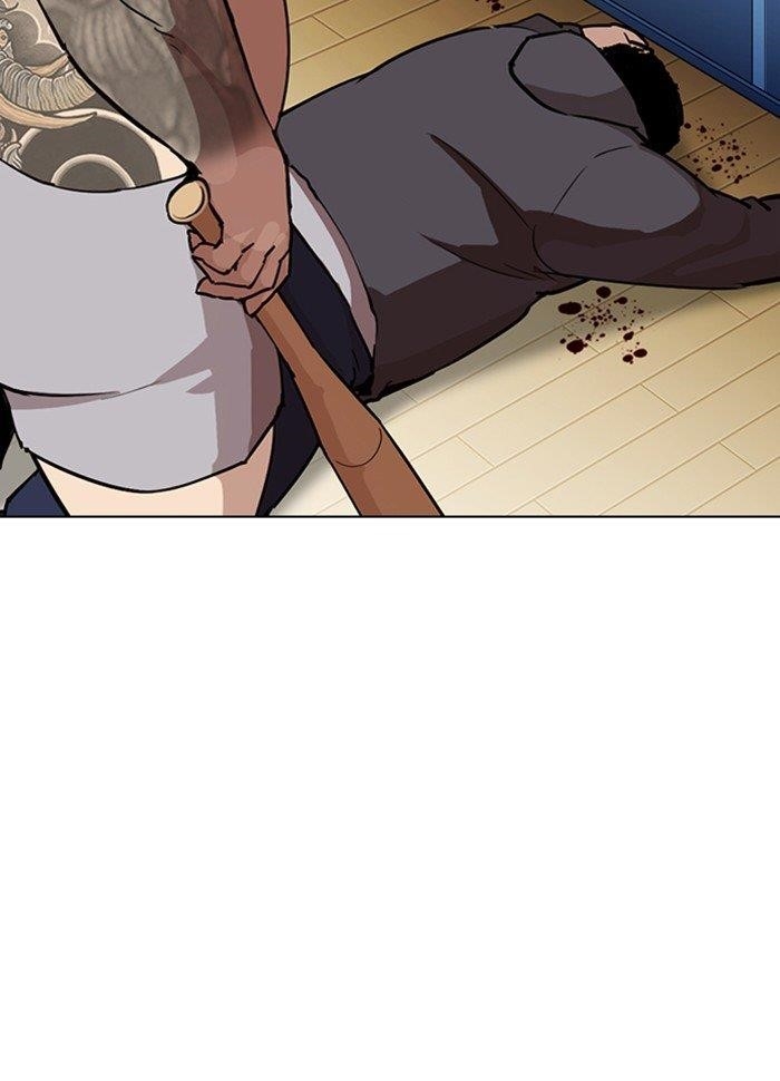 Page 198