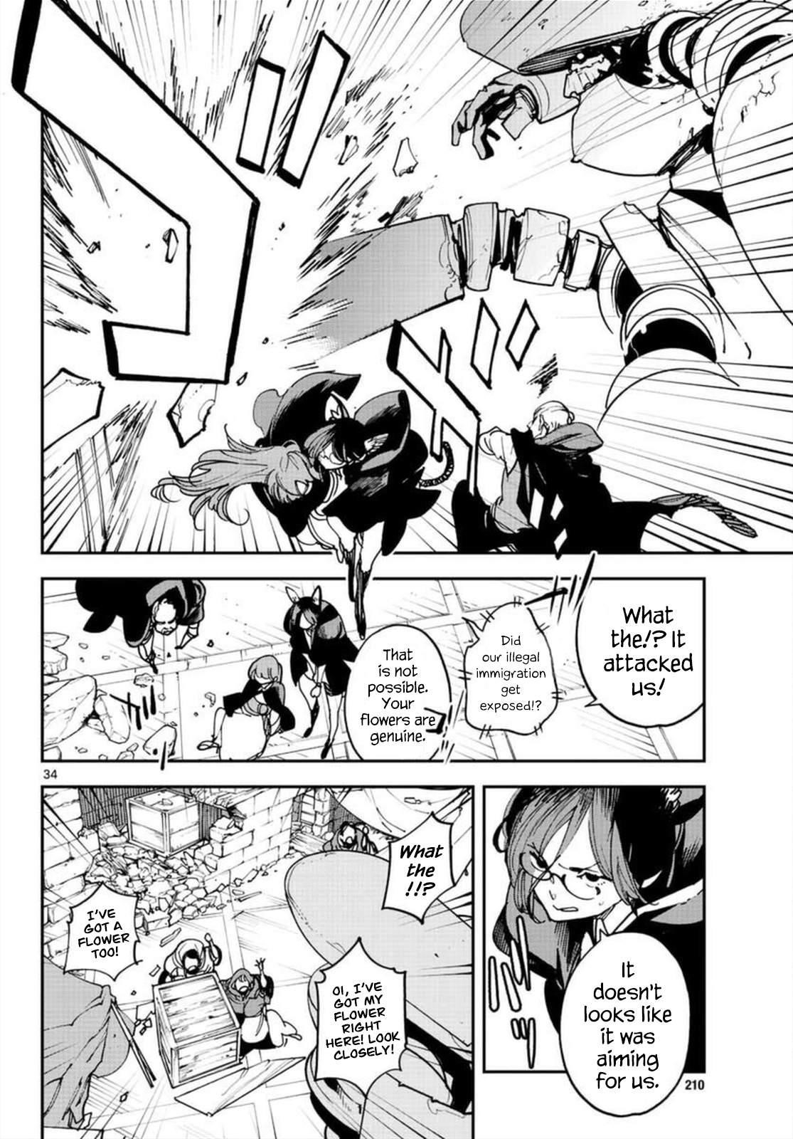 Page 33