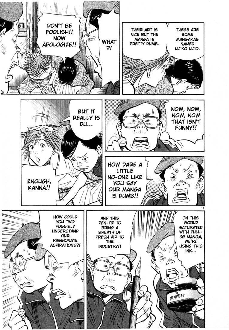 Page 199