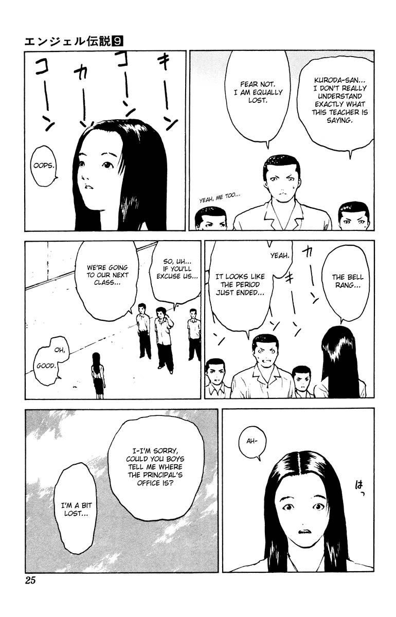 Page 26