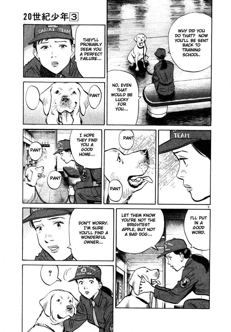 Page 135