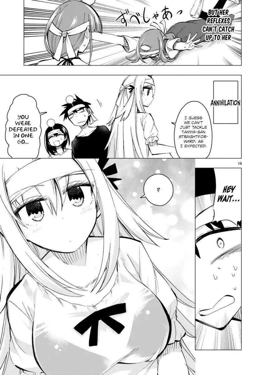 Page 19