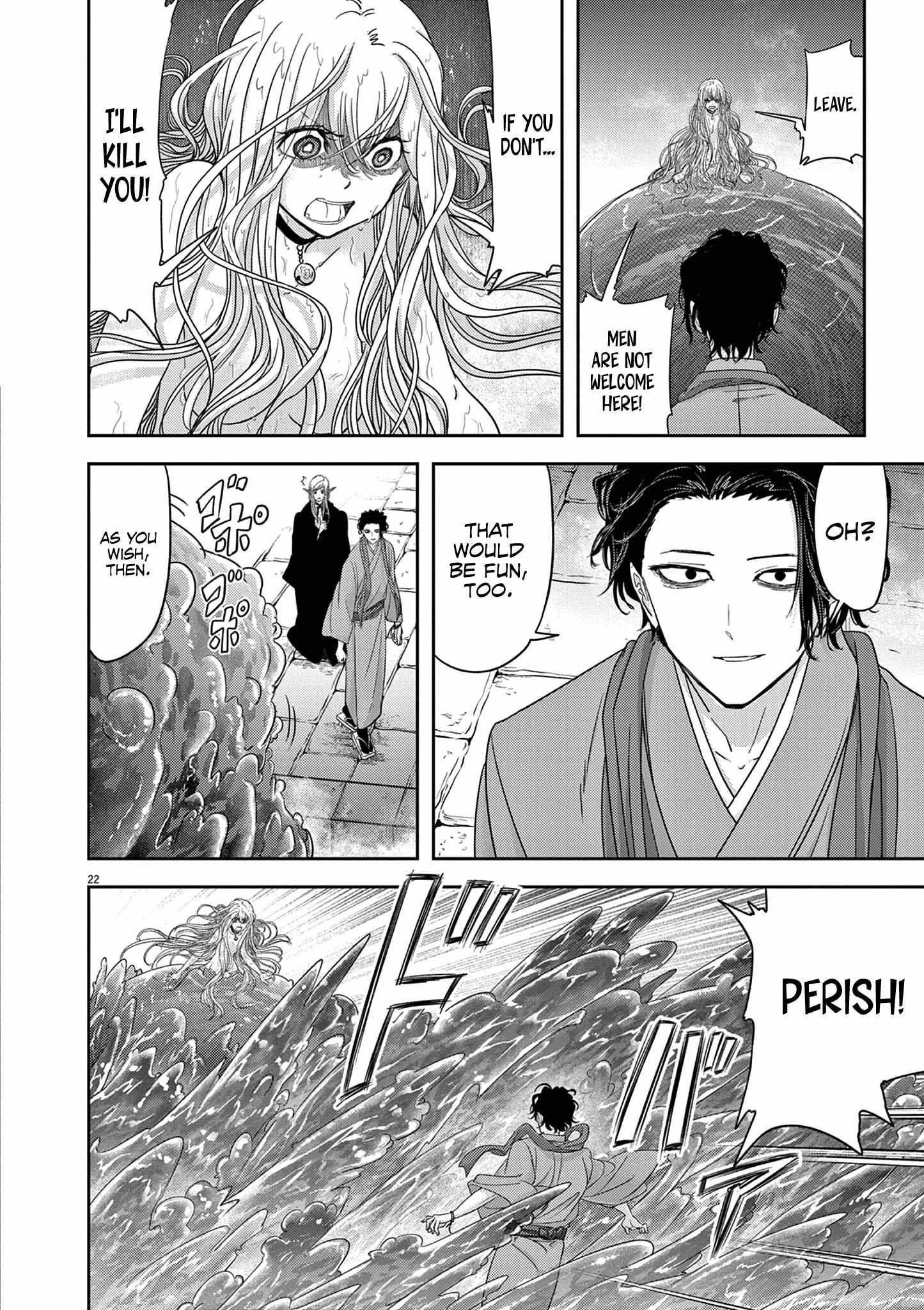 Page 22