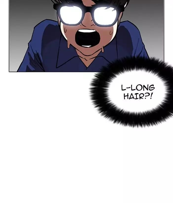 Page 196