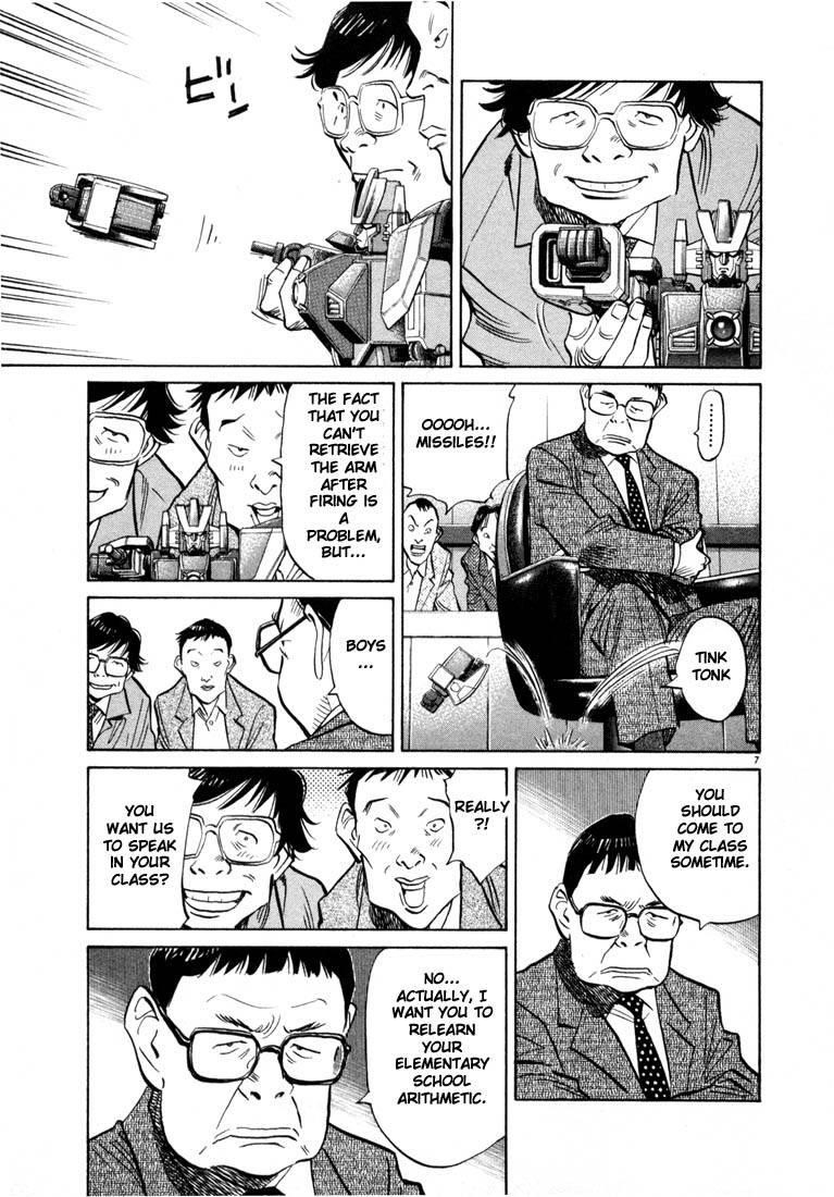 Page 158