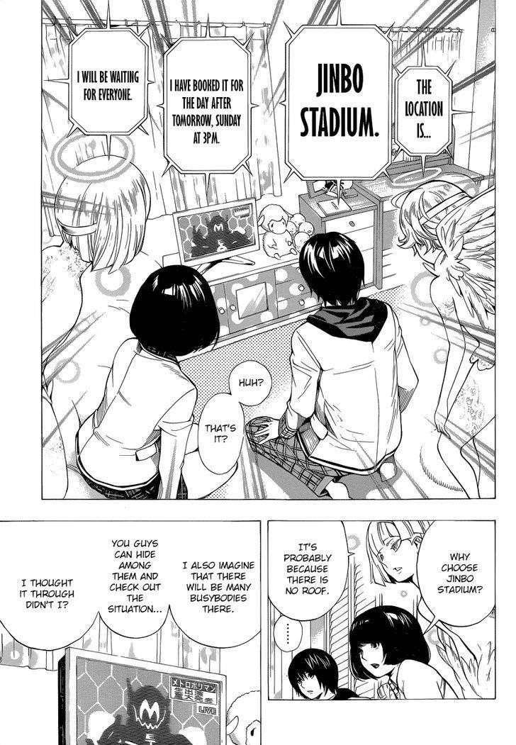 Page 57