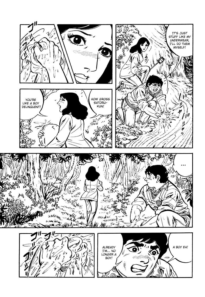 Page 74