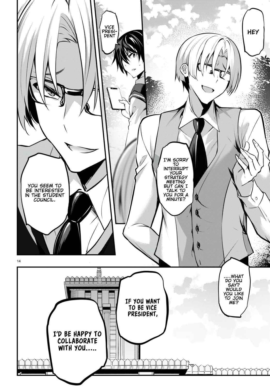 Page 14